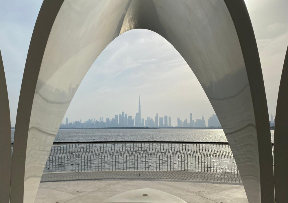 Bild von Campus Academy - Dubai & die nördlichen Emirate erleben